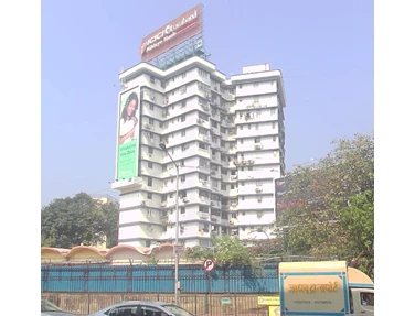 98 - Sheela Apartment, Mahalaxmi