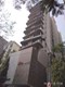 Flat on rent in Ekta Iris, Khar West