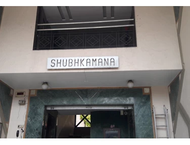 Flat on rent in Shubhkamana, Mahim