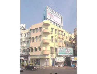 1 - Central Building, Gamdevi