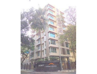 Supreme Signet, Khar West