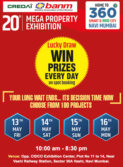 20th Mega Property Exhibition by CREDAI National