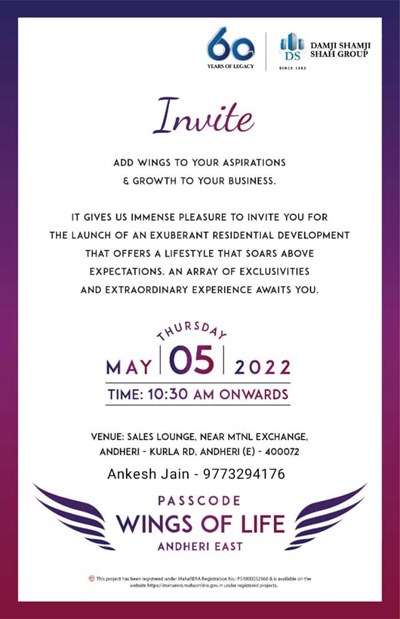 Add Wings to Your Aspiration by Damji Shamji Shah Group