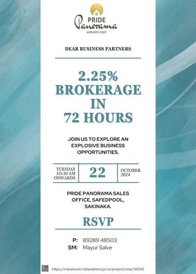 Business Partner Meet - Pride Group by By Pride Group