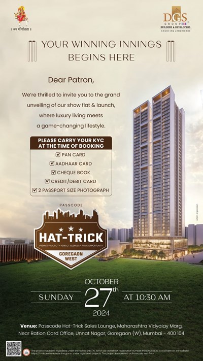 Channel Partner Meet - DGS Group by By DGS Group