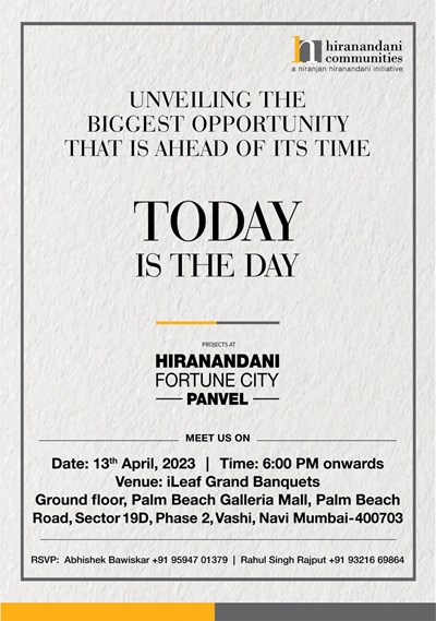 Exclusive channel Partner  by By Hiranandani Communities Pvt. Ltd.