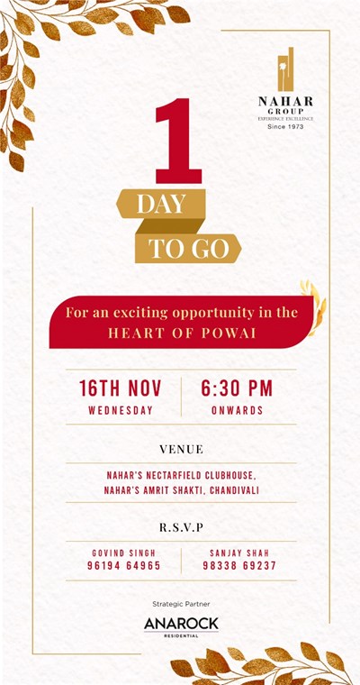 Exclusive Channel Partner Meet by By Nahar Group