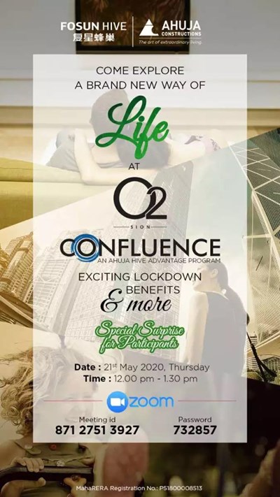 Life at O2 - Confluence An Ahuja Hive advantage program by 