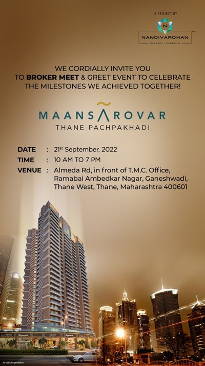 Meet and Greet Event by 