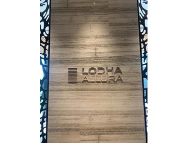 2 - Lodha Allura, Worli